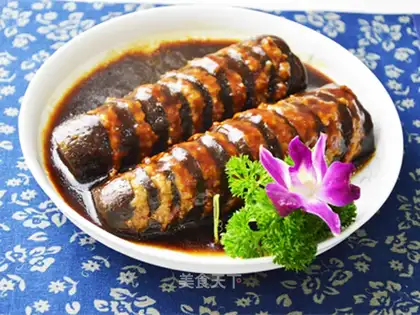 Fried eggplant