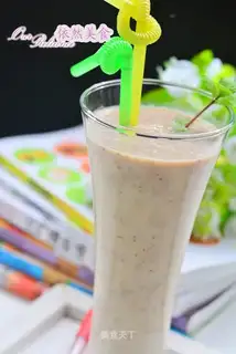 Vegetable milk shakes
