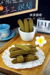 Tea cookies