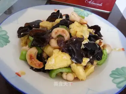 Cashew eggs
