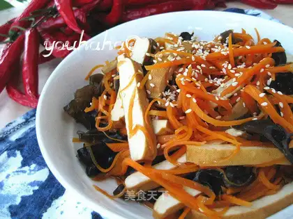 Carrot dry