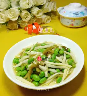 Squeeze the veggies white and fried beans