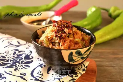 Soybean rice