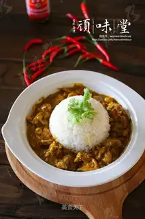 Curry chicken