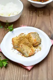 Fried Ribbon Fish