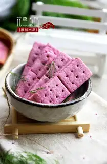 Low sugar potatoes