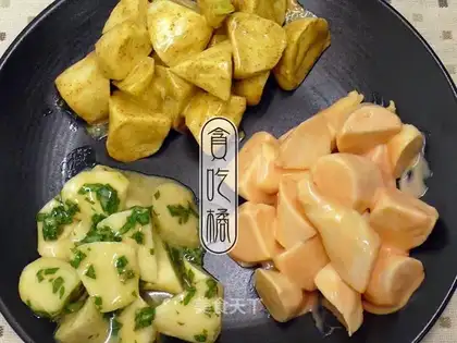 Three-colour salad