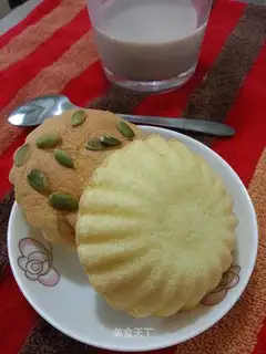 Pumpkin seed cake