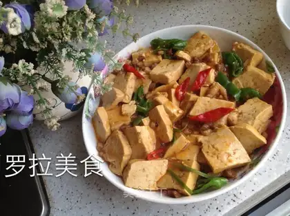 Spicy tofu