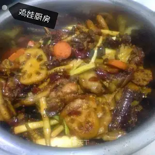 Spicy special dry pan