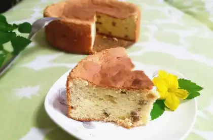raisin chili cake