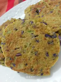 ♪ ♪ The purple blue pie ♪