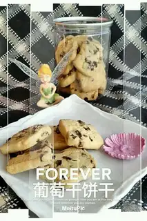 raisin cookies