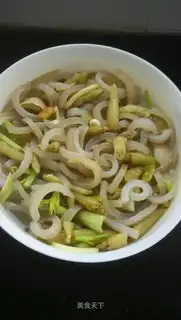 Pizza pepper