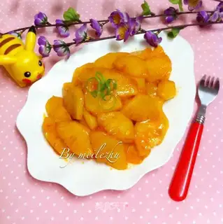 Pineapple