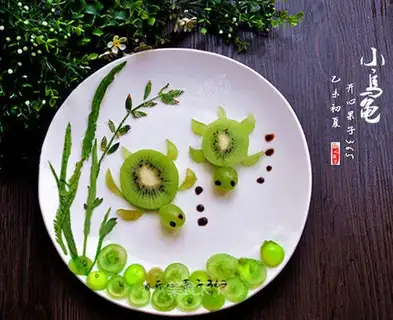 Little turtle fruit platter