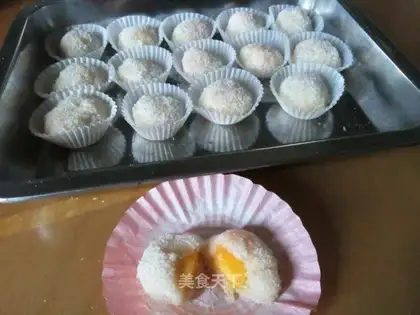Mango rice