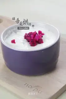 ♪ So thick and smooth ♪