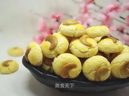 Cashew-fruit