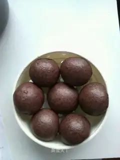 Black rice