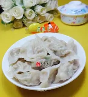 Onion pork dumplings