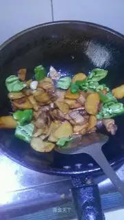 Back to the potato chips