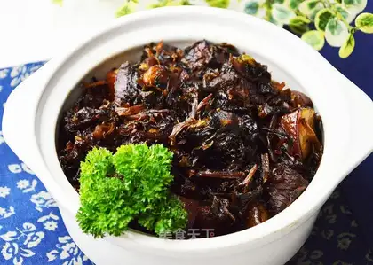 Roast meat