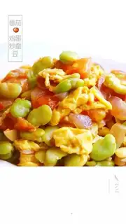 Tomato eggs and fried beans