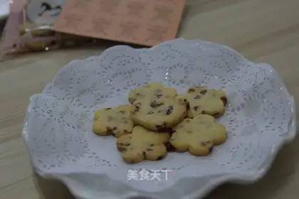 Cranberry cookies