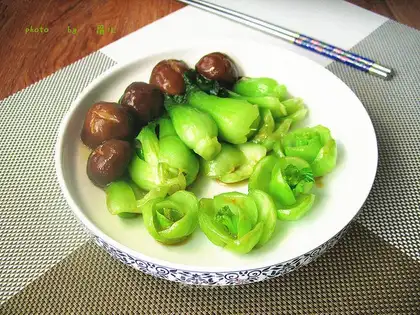 Mushroom oil