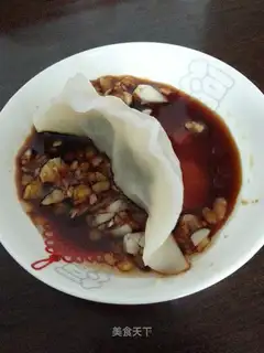 Sour meat dumplings