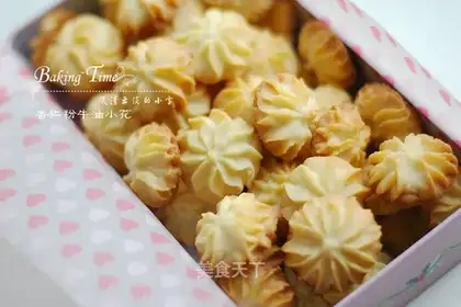 Apricot butters and cookies