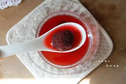 Ying Mei Sugar and Rice Ying Mei