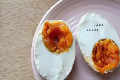 A duck egg with red oil