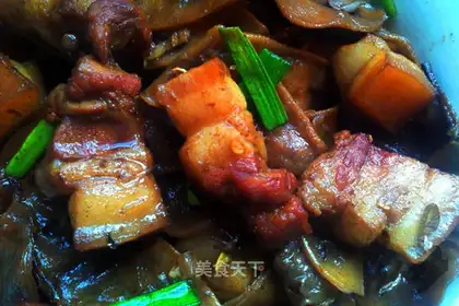 It's red soy