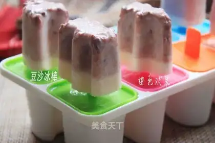 Red bean sapphire