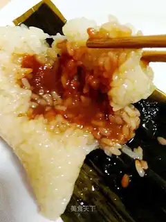 Yamako