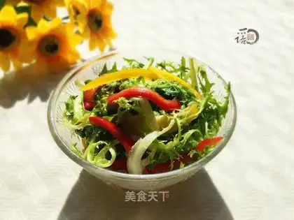 Piper peppers with curry