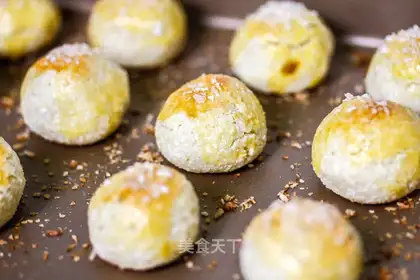 Gold coconut