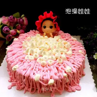 Berry mousse cake