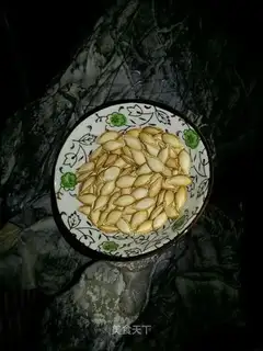 Pumpkin seeds