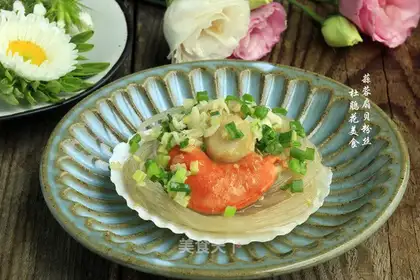Scallop fan