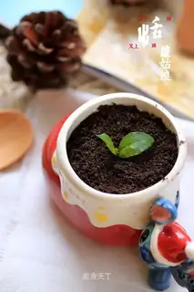 Battery yogurt