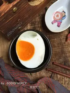 A duck egg
