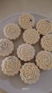 Bean cake