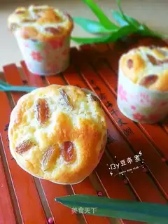 raisin marfin cupcakes