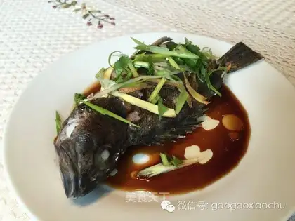 Steam fish