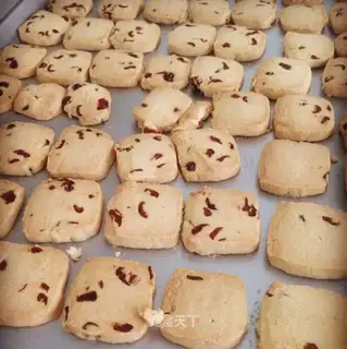 Cranberry cookies