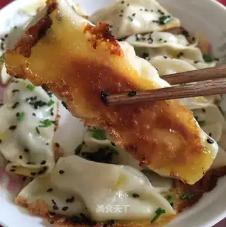 pan paste
