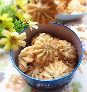 Onion cookies
